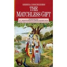 The Matchless Gift 